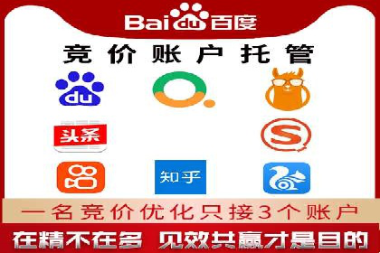 充值高返点平台：用户真实收益分享