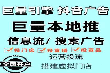 百度推广费用透明化：某行业具体收费案例分析